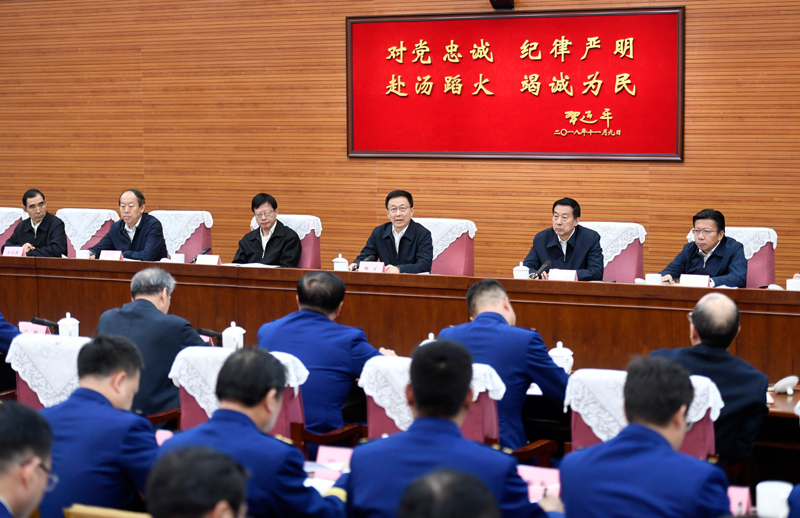 肥胖女人黄色干片韩正出席深入学习贯彻习近平总书记为国家综合性消防...